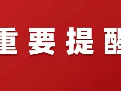 一建证书到手之后，该干些什么？这些问题你需要知道！