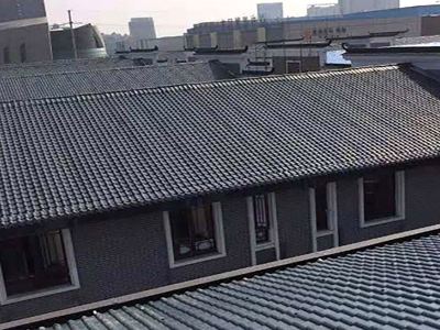 瓦屋面施工方案