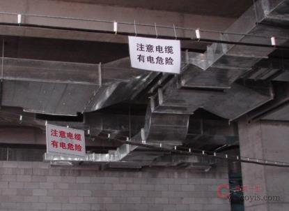 电缆吊索吊架安装