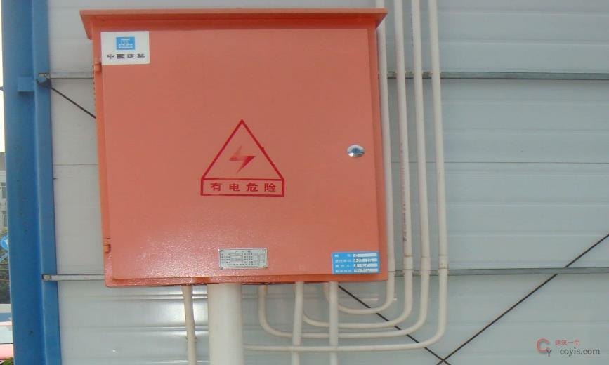 电缆进配电箱硬套管做法实体图