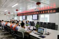 外墙倾斜施工你见过吗?中西部第一高楼斜墙段首次混凝土浇筑顺利完成!