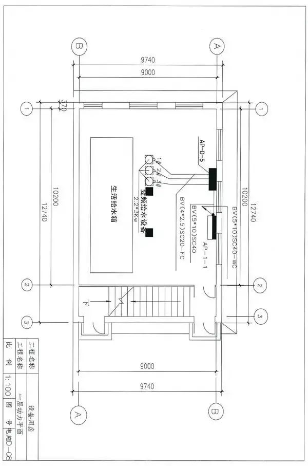 看不懂建筑电气施工图怎么办？看完这些分分钟提高！