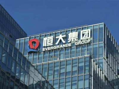 恒大集团项目进度时间标准(窥探恒大速度)