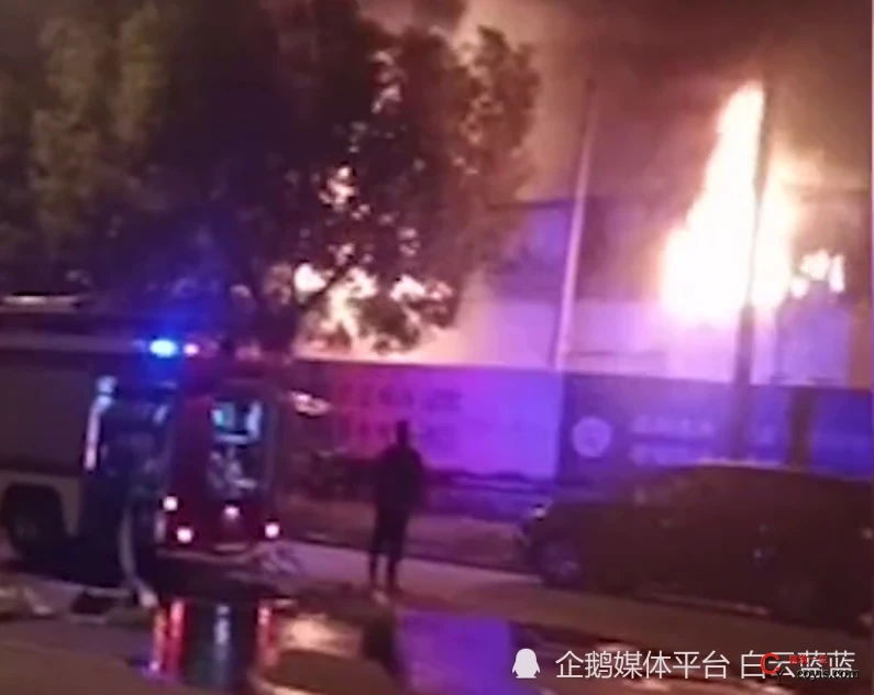 江苏省丨镇江新区一工地发生火灾造成7死4伤