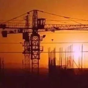 危大工程:专项方案怎么编?专家论证怎么办?建设/勘察/设计/施工/监理/监测六方各担什么责?