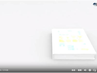 2022年二级建造师-建设工程施工管理-直播大班课 环球网校