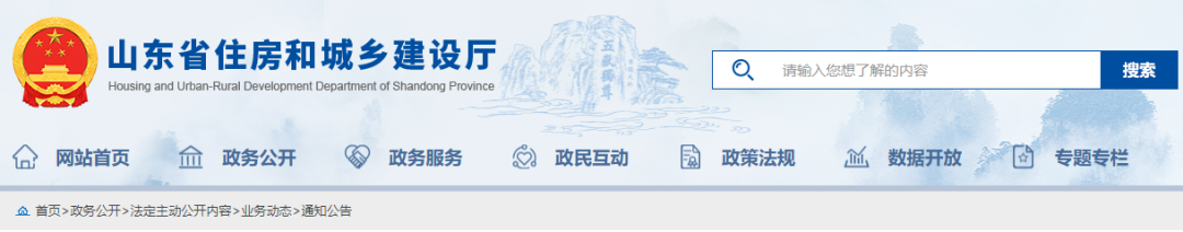 天津市丨一建筑工地累计25人确诊，现调为高风险地区！二建会停考吗？