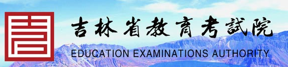 天津市丨一建筑工地累计25人确诊，现调为高风险地区！二建会停考吗？