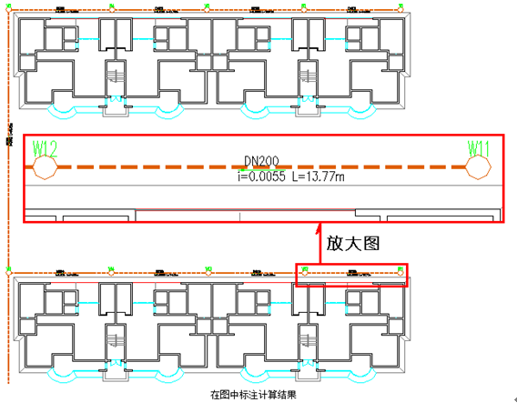 T20天正给排水软件V8.0