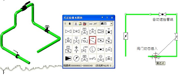 T20天正给排水软件V8.0