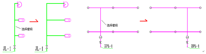 T20天正给排水软件V8.0