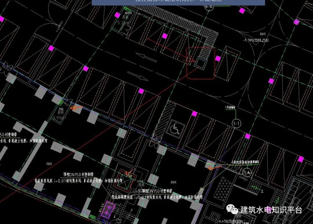 筏板基础接地细部做法