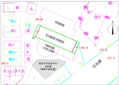 湖南省丨5死7伤！挖地基致邻楼坍塌！5人被移送司法、20名公职人员被追责问责
