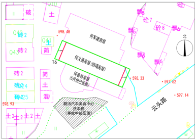 湖南省丨5死7伤！挖地基致邻楼坍塌！5人被移送司法、20名公职人员被追责问责