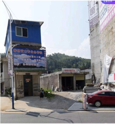湖南省丨5死7伤！挖地基致邻楼坍塌！5人被移送司法、20名公职人员被追责问责