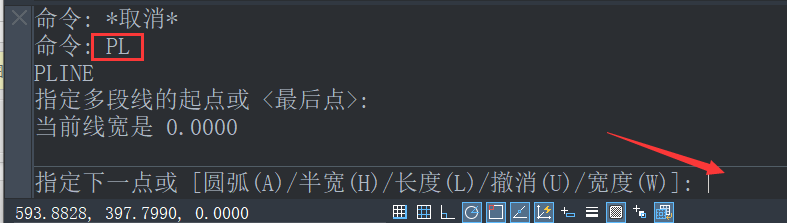 测绘CAD丨CAD使用坐标值也能画多段线或直线？