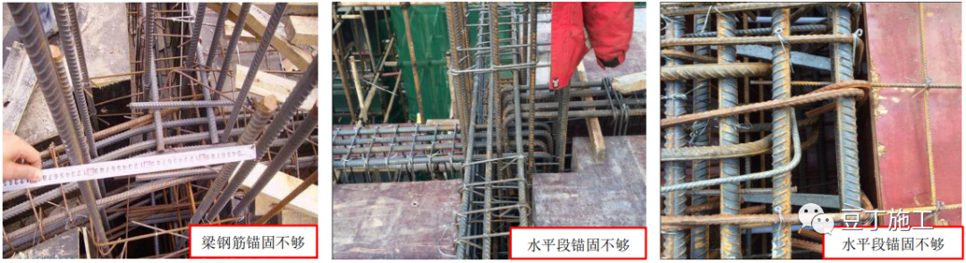 主体结构施工有哪些质量通病
？施工<strong></strong>如何防治？这些卡片用处大！