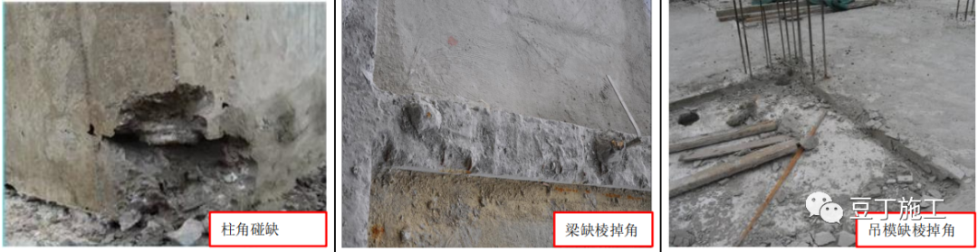 主体结构施工有哪些质量通病？主体如何防治？这些卡片用处大！梁上部通常筋连接位置宜在跨中 ln/3 范围内 	，结构