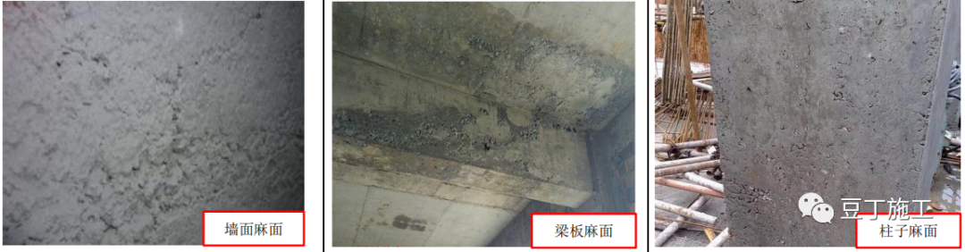 主体结构施工有哪些质量通病？施工<strong></strong>如何防治？这些卡片用处大！砂浆中水分被底 砖吸收，有质用处