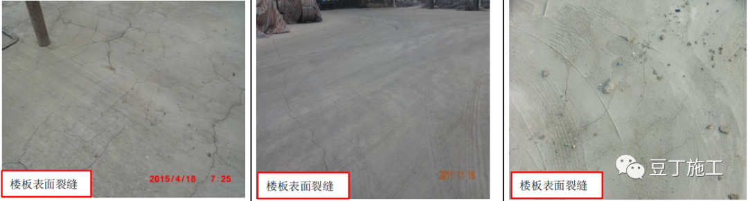 主体结构施工有哪些质量通病？施工如何防治？这些卡片用处大！纵筋在端支座应伸至支座（梁或剪力墙）外侧纵筋内侧后弯折 15d
，有质用处