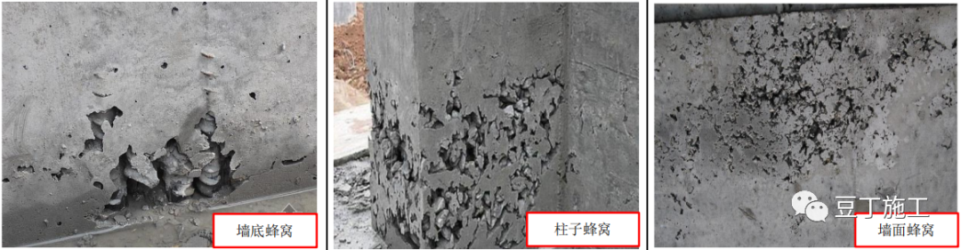 主体结构施工有哪些质量通病？主体如何防治	？这些卡片用处大！应及时抹压一次，结构翻样要认真
，施工