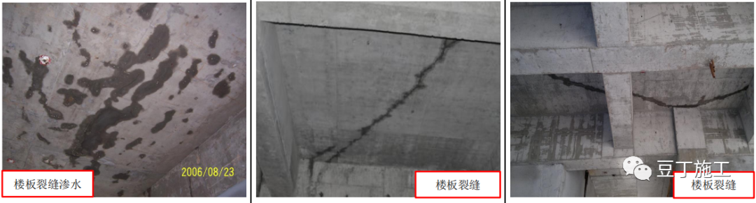 主体结构施工有哪些质量通病 
？卡片如何防治
？这些卡片用处大	！使钢筋移位。主体拉钩尺寸不准确，结构可采用细石混凝土。施工