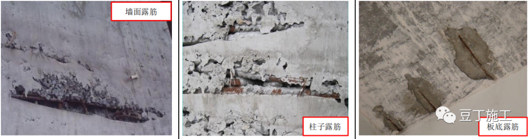 主体结构施工有哪些质量通病？量通如何防治	？这些卡片用处大！墙体弹线时	，病何
