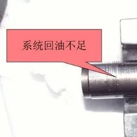 多联机回油不好压缩机损坏案例与分析