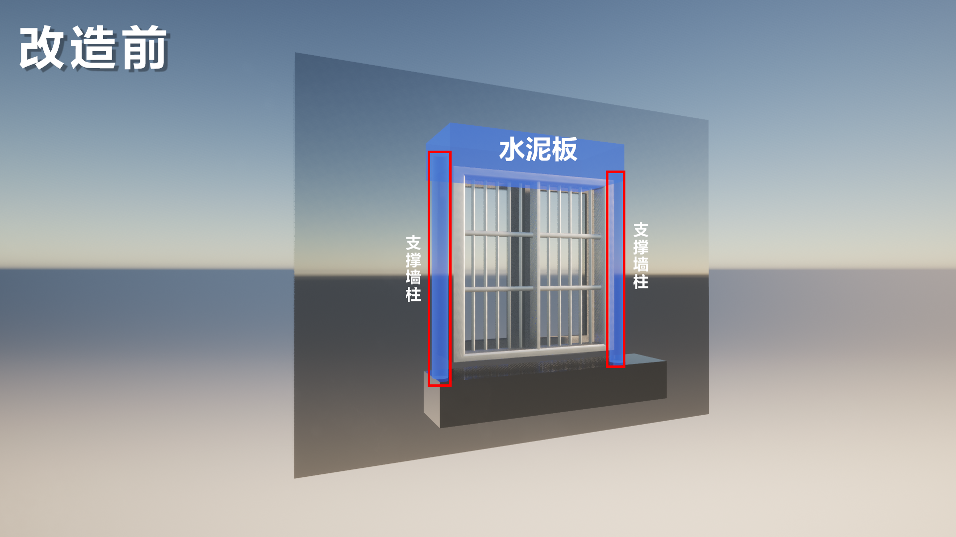 吴兴一住户装修破坏原结构，多部门联合检查执法