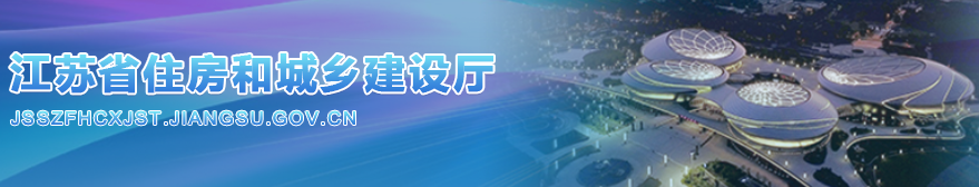 即日起，禁止抽签、摇号确定中标人！