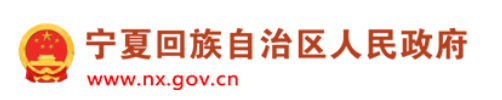 即日起，禁止抽签、摇号确定中标人！