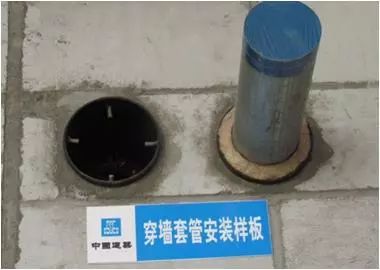 水电安装工程预留预埋施工工艺图文,非常全的一篇!