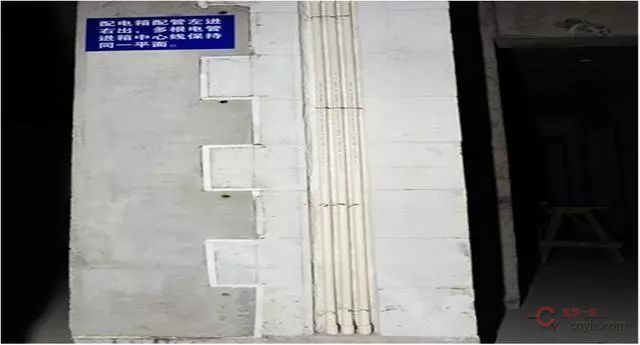 水电安装工程预留预埋施工工艺图文,非常全的一篇!