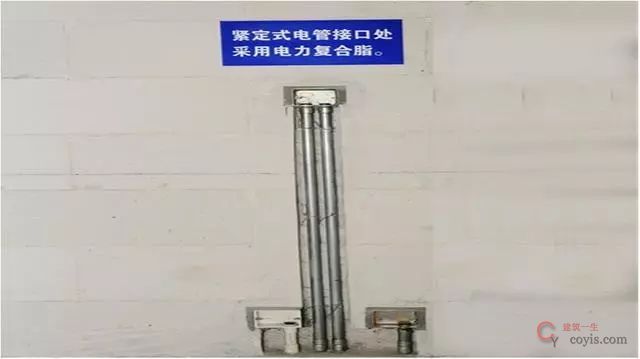 水电安装工程预留预埋施工工艺图文,非常全的一篇!