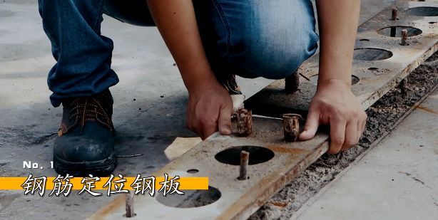 不会做装配式建筑吊装？看完这篇就全懂了！