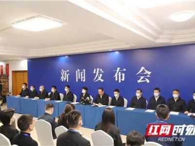 长沙居民自建房倒塌事故，53人遇难！！！！（特别重大事故）