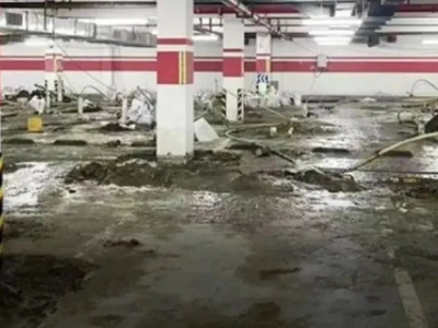 又一项目地库出问题了！！开发商：主要原因是施工单位失误