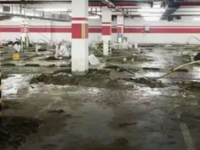 又一项目地库出问题了！！开发商：主要原因是施工单位失误