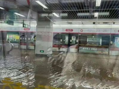 官方回应! 杭州金沙湖地铁站进水事件