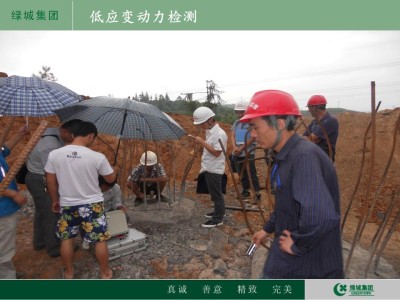 冲击钻钻孔灌注桩施工工艺流程丨ppt，可下载