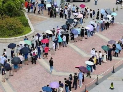 考生注意!重庆、江苏无锡、浙江3地更新2022年二建考试疫情防控要求!