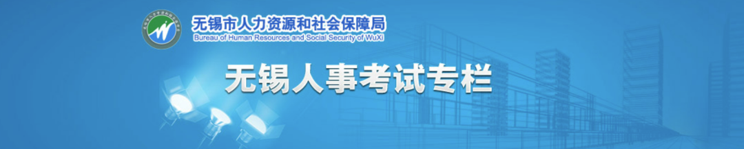 考生注意！重庆、江苏无锡、浙江3地更新2022年二建考试疫情防控要求！