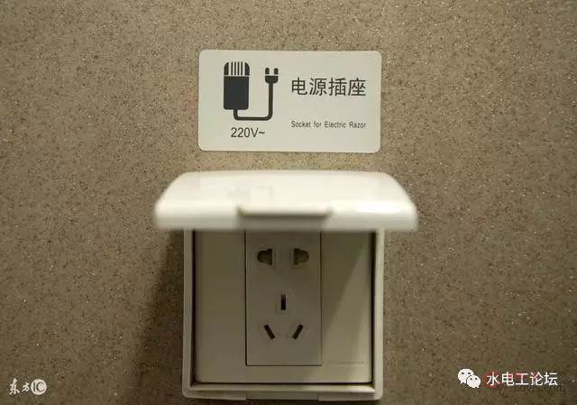 室内电气安装工程标准做法,照着做错不了!