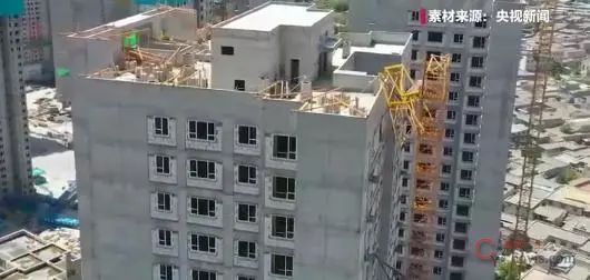 89米塔吊事故3死1伤!安全员身亡免予刑责、市住建局等9家单位20人被追责问责!