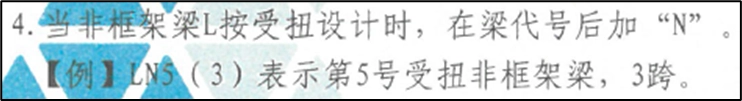 超详细对比:22G101与16G101的区别