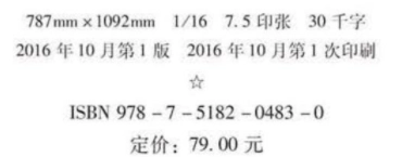 超详细对比:22G101与16G101的区别