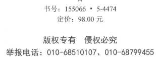 超详细对比:22G101与16G101的区别
