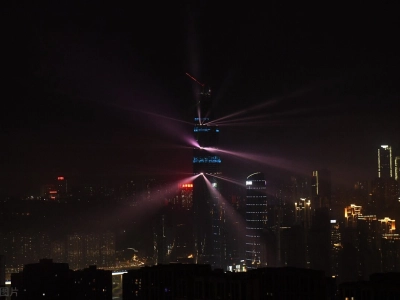 重庆在建第一高楼