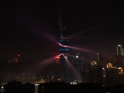 重庆在建第一高楼