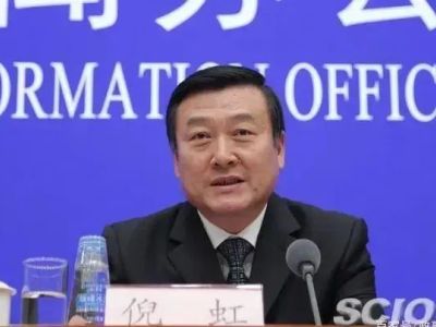 住建部换帅丨倪虹同志任住房和城乡建设部党组书记